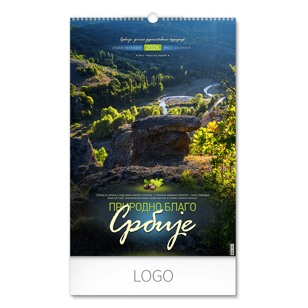 Zidni kalendar: 13 listova, mesečni